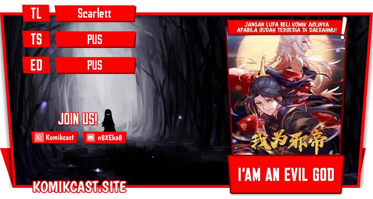 I’m An Evil God Chapter 326